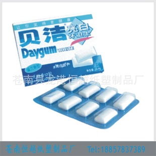 從傳統(tǒng)到創(chuàng)新 蒼南縣龍港恒越紙塑制品廠引領紙品產(chǎn)業(yè)新篇章
