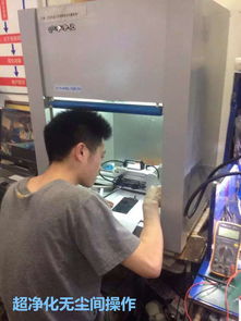 維修界的領頭羊 手機電腦專業維修公司如何領跑行業